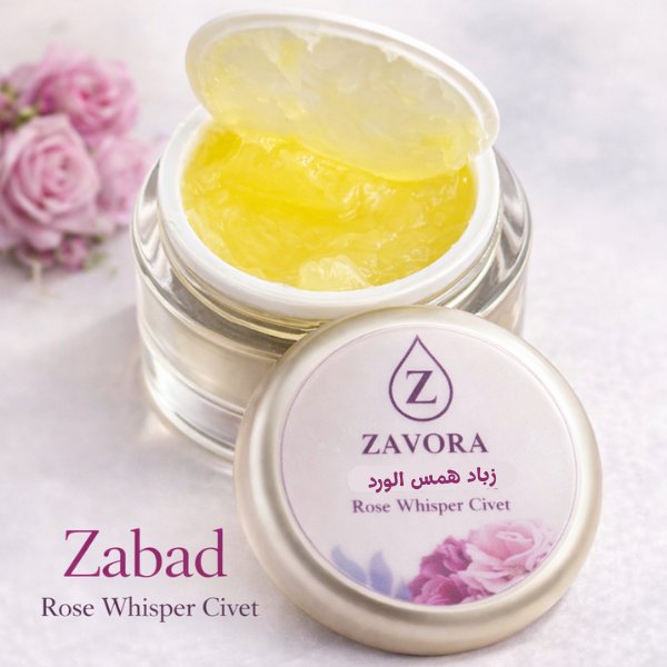 Rose Whisper