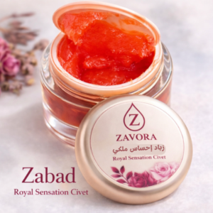 Luxury Zavora Zabad Royal Sensation Civet – زباد إحساس ملكي