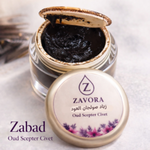 Luxury Zavora Zabad Royal Oud Civet – زباد صولجان العود