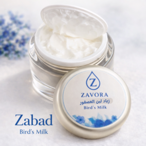 Luxury Zavora Zabad Bird’s Milk Civet – زباد لبن العصفور